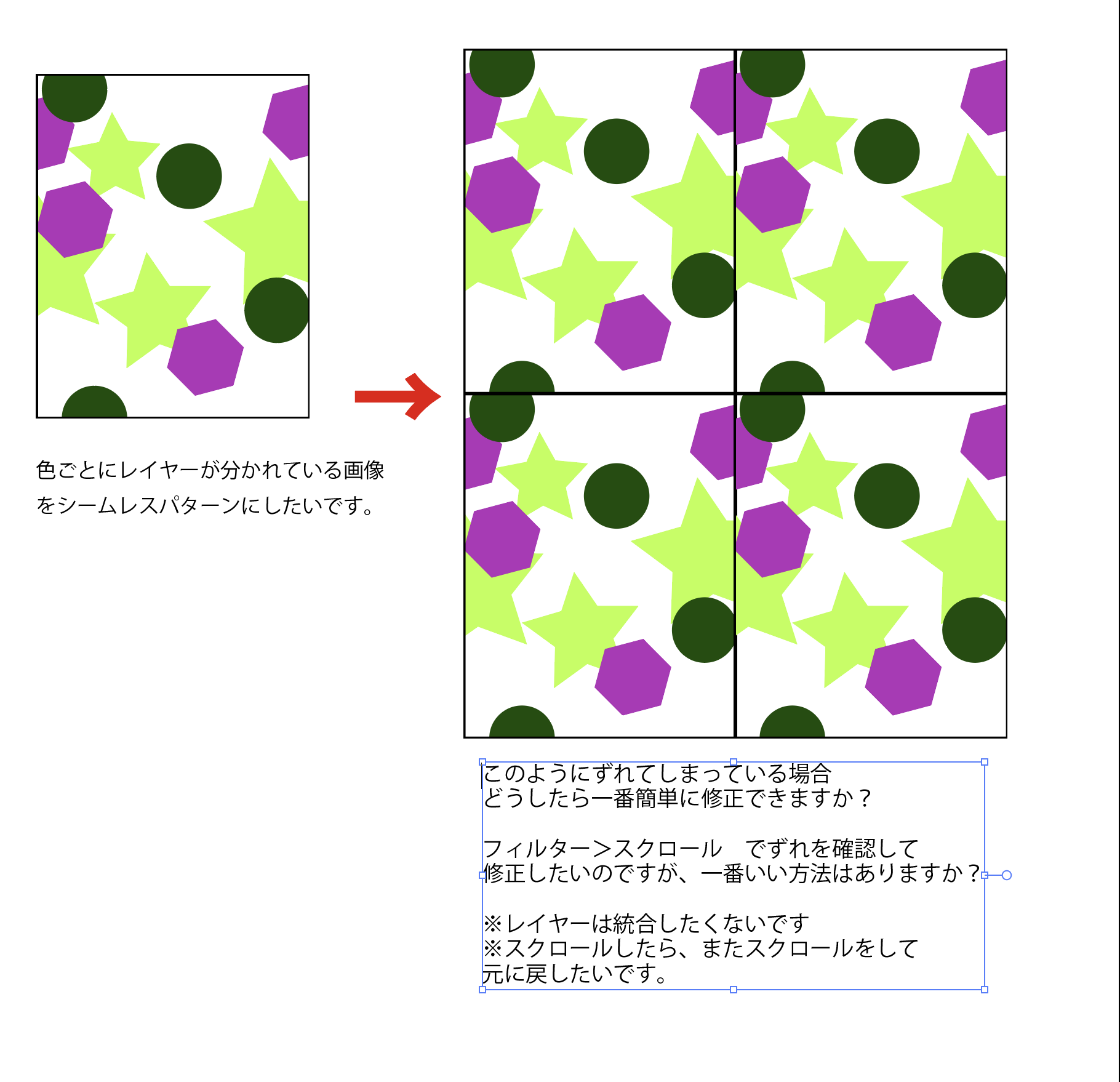 スクリーンショット 2017-10-27 11.52.03.png